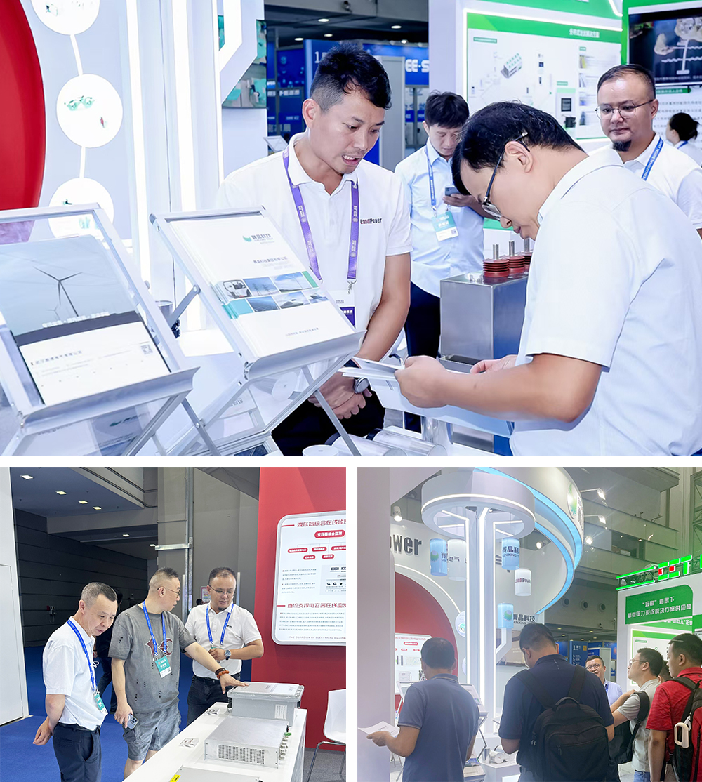 International Digital Energy Exhibition