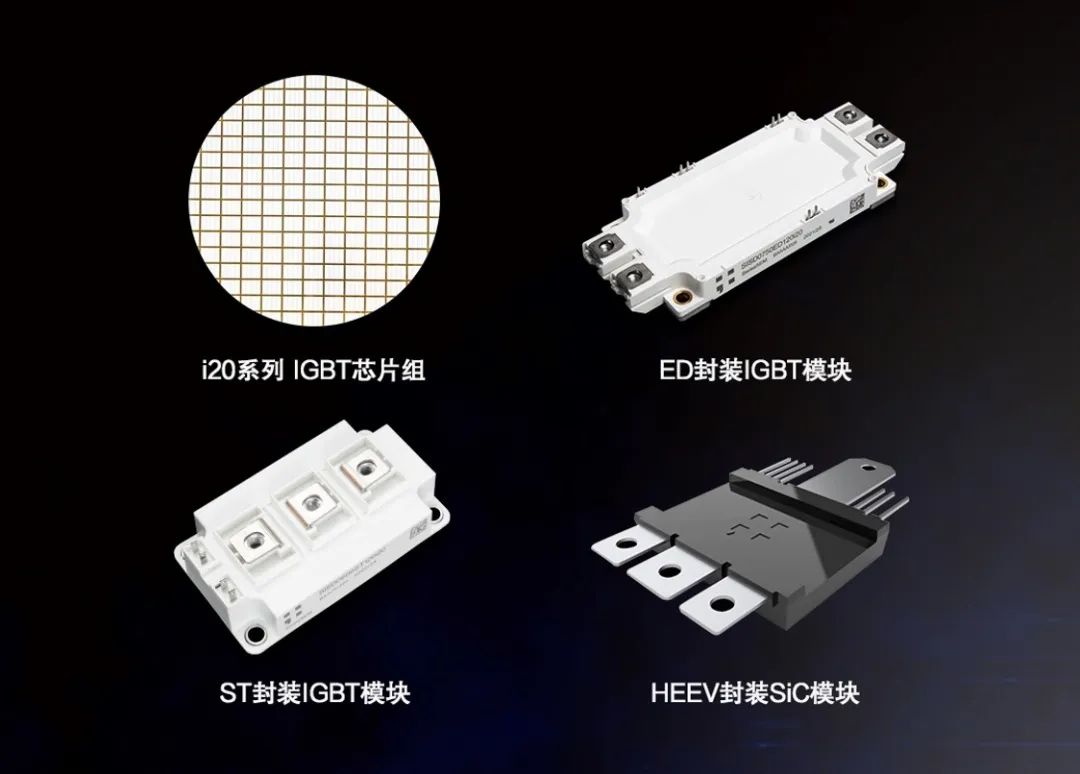 "Bodo's Power System": Where does the confidence of domestic IGBT come from? The secret of SUN.KING's quality management system
