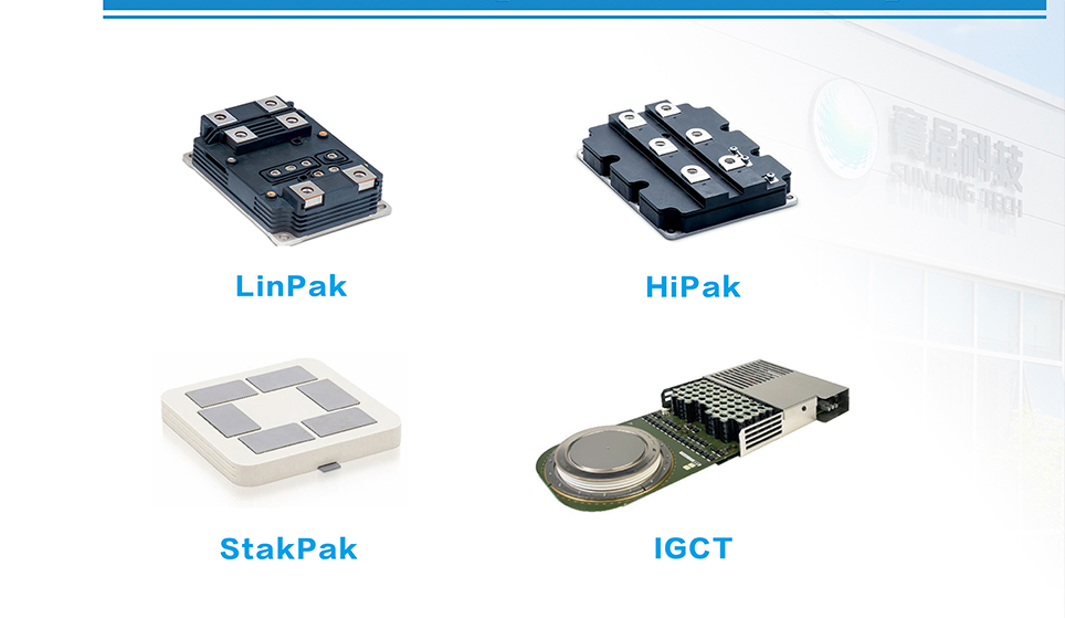 Distribution Products