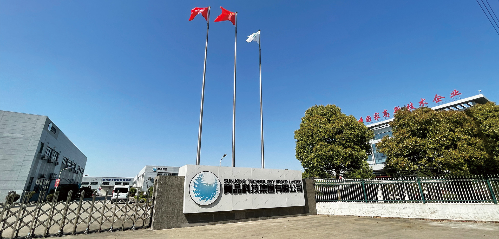 Zhejiang Jiashan Keneng Electric Power Equipment Co., Ltd.