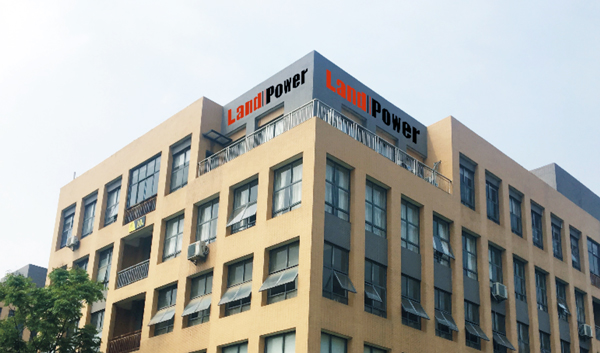 武汉朗德电气有限公司