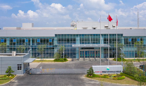 赛晶亚太半导体科技（浙江）有限公司