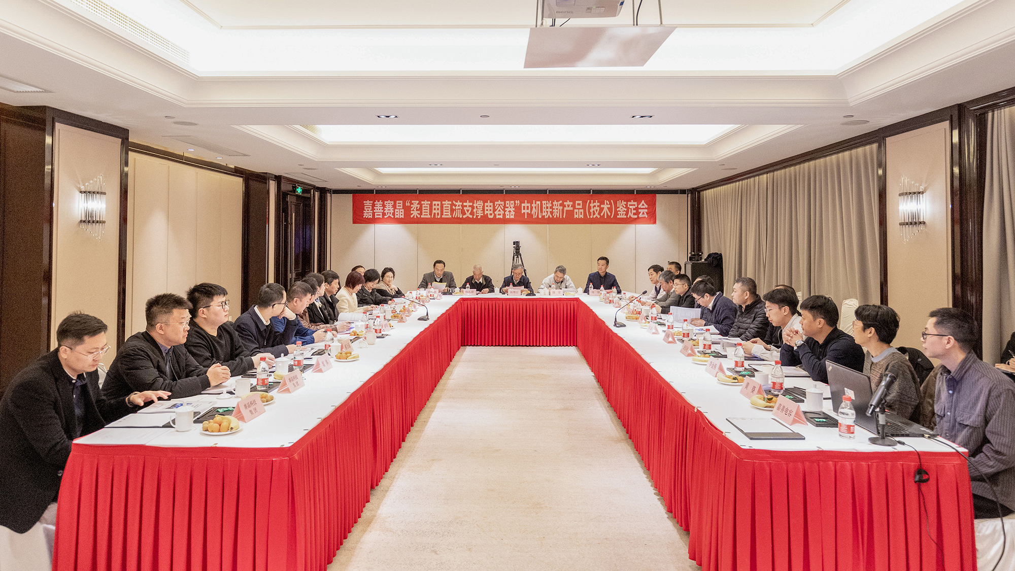 中国电力报：再传捷报！柔性直流输电工程又一核心设备实现国产化