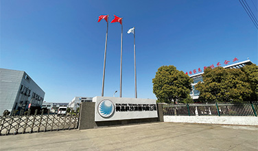 浙江嘉善科能电力设备有限公司