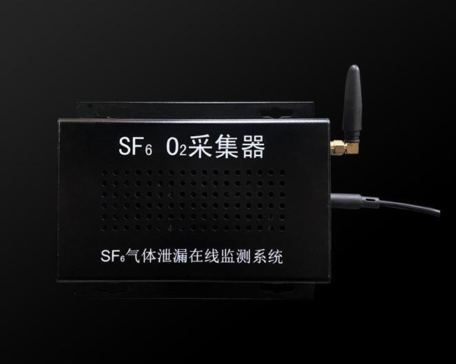 OSF3090 - SF6气体泄漏在线监测装置