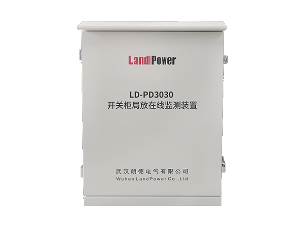 智能电网在线监测