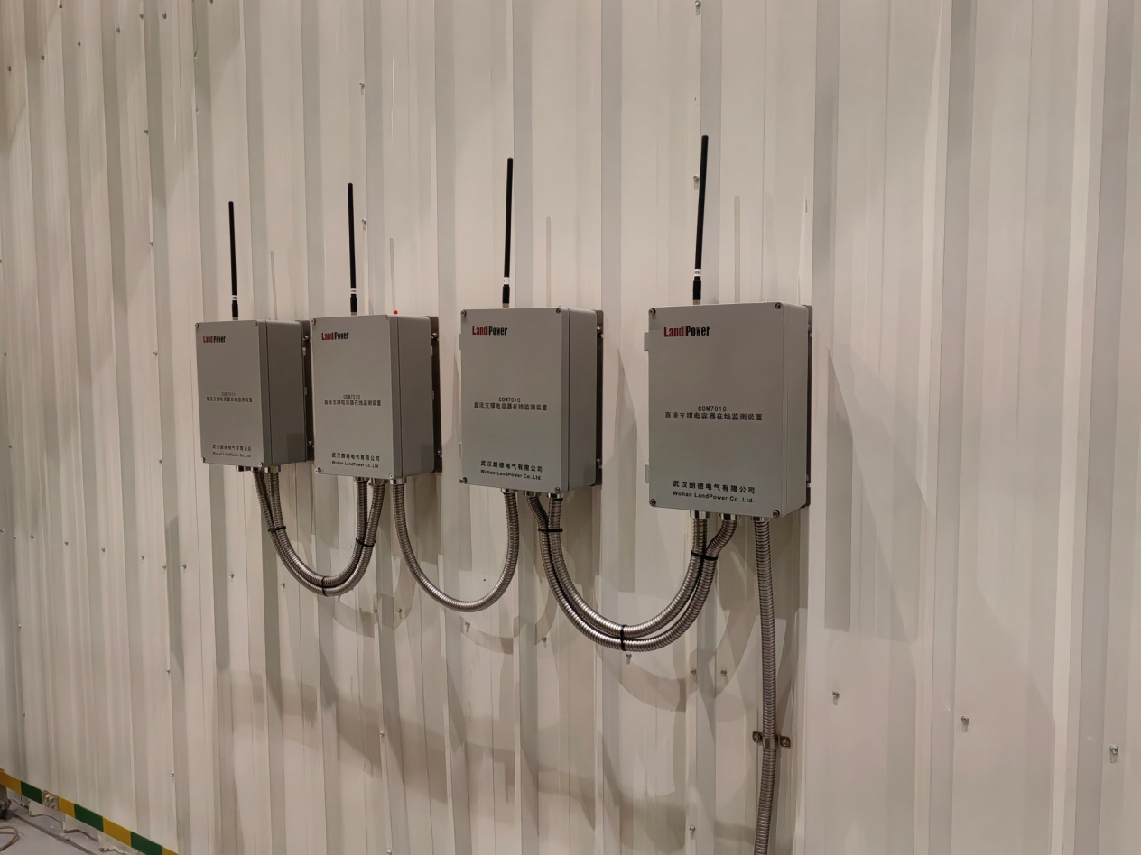 中国电力报：朗德电气为电网精准监测装上&ldquo;慧眼&rdquo;