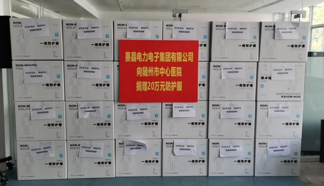 “封城”21天——面对疫情，武汉朗德员工众志成城、团结一心