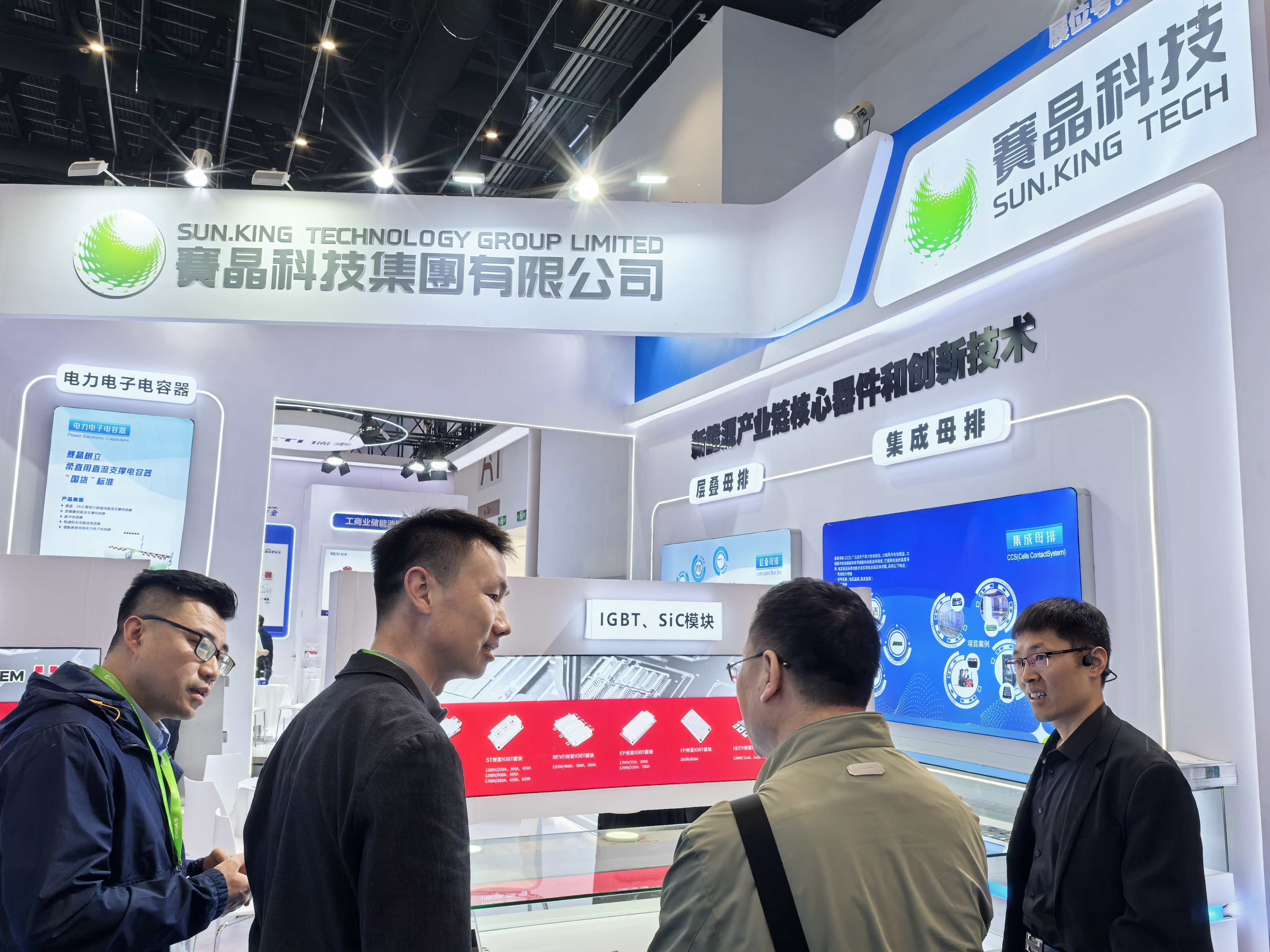 体育滚球投注参加ESIE2025国际储能展