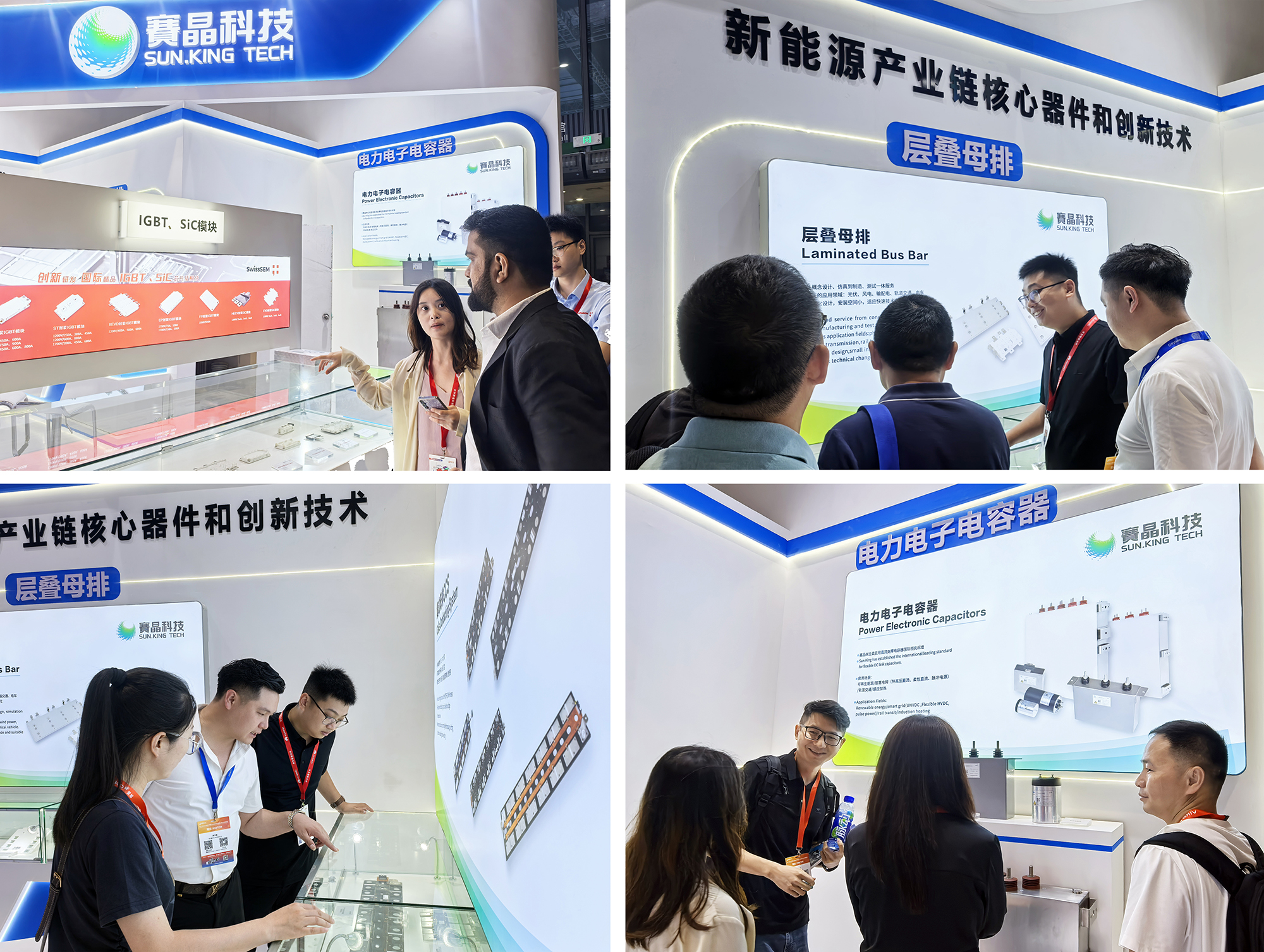 体育滚球投注参加SNEC PV+ 2025国际光伏储能两会