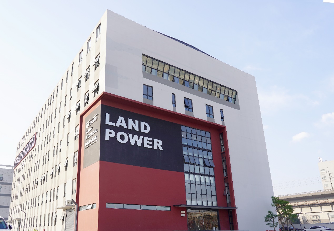 朗德电气乔迁新址：新起点承载初心，新征程再铸辉煌