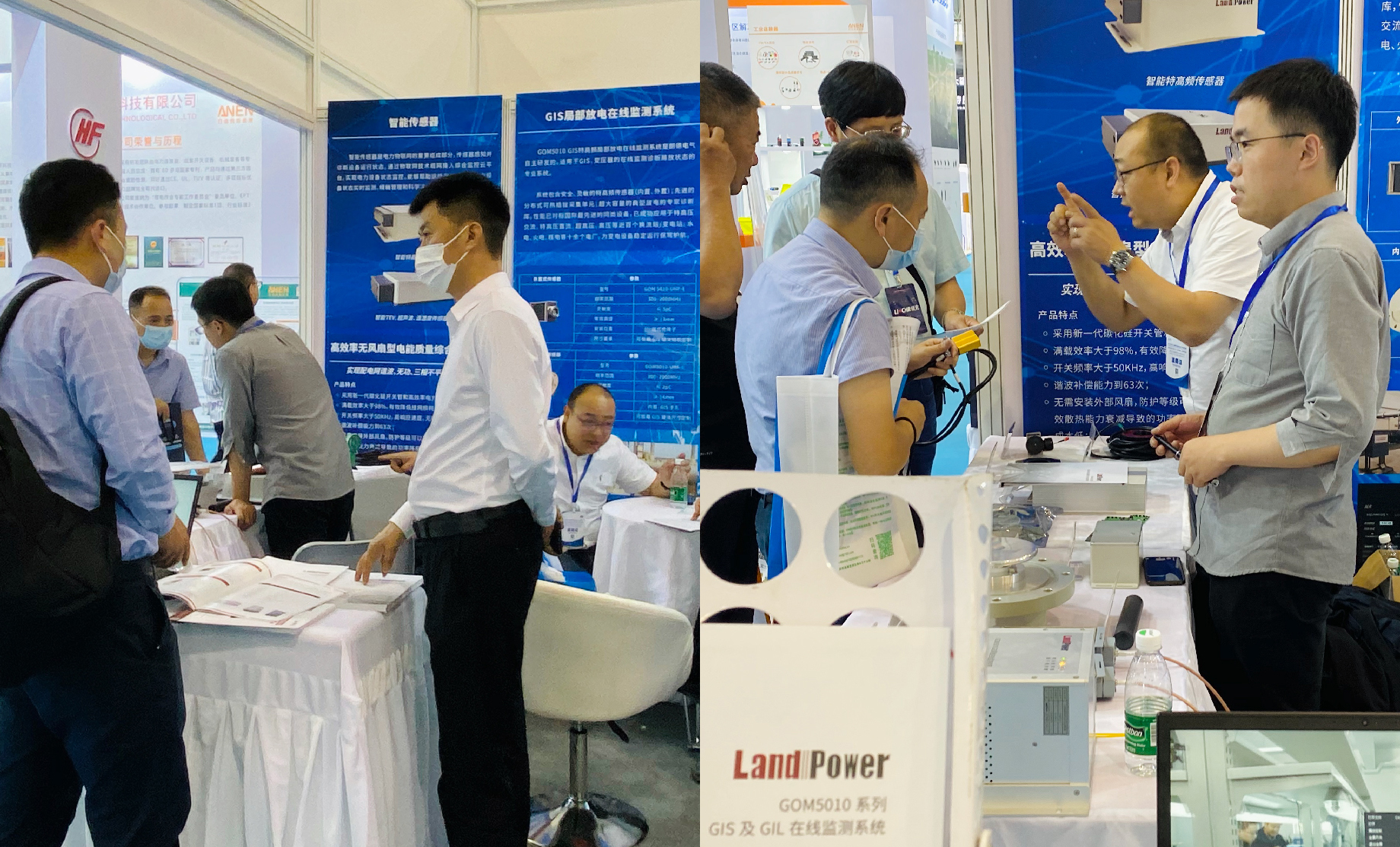 二八历程 再创辉煌 | 庆祝体育滚球投注成员企业成立16周年