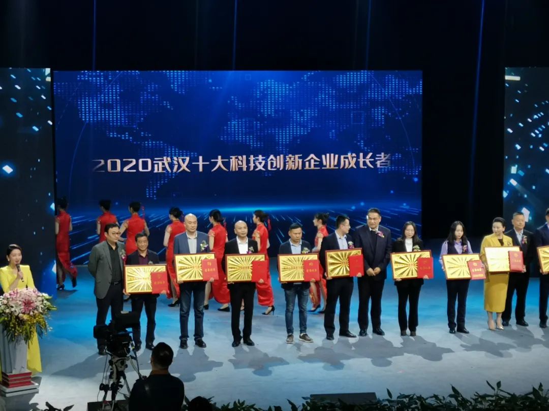 砥砺奋进铸华章 继往开来启新程 | 庆祝体育滚球投注子公司成立15周年