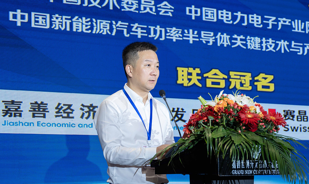 体育滚球投注正式发布下一代车载单面冷却IGBT模块