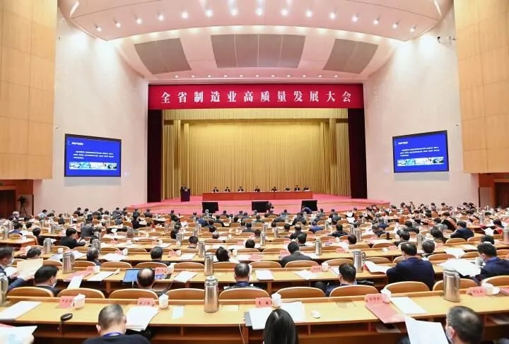 体育滚球投注成员企业 荣获浙江省装备制造业重点领域首台（套）企业！