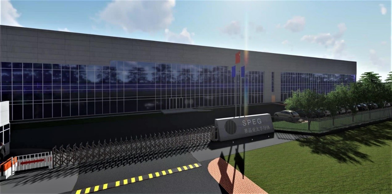 打造国际一流的国产功率半导体，赛晶IGBT生产线开工