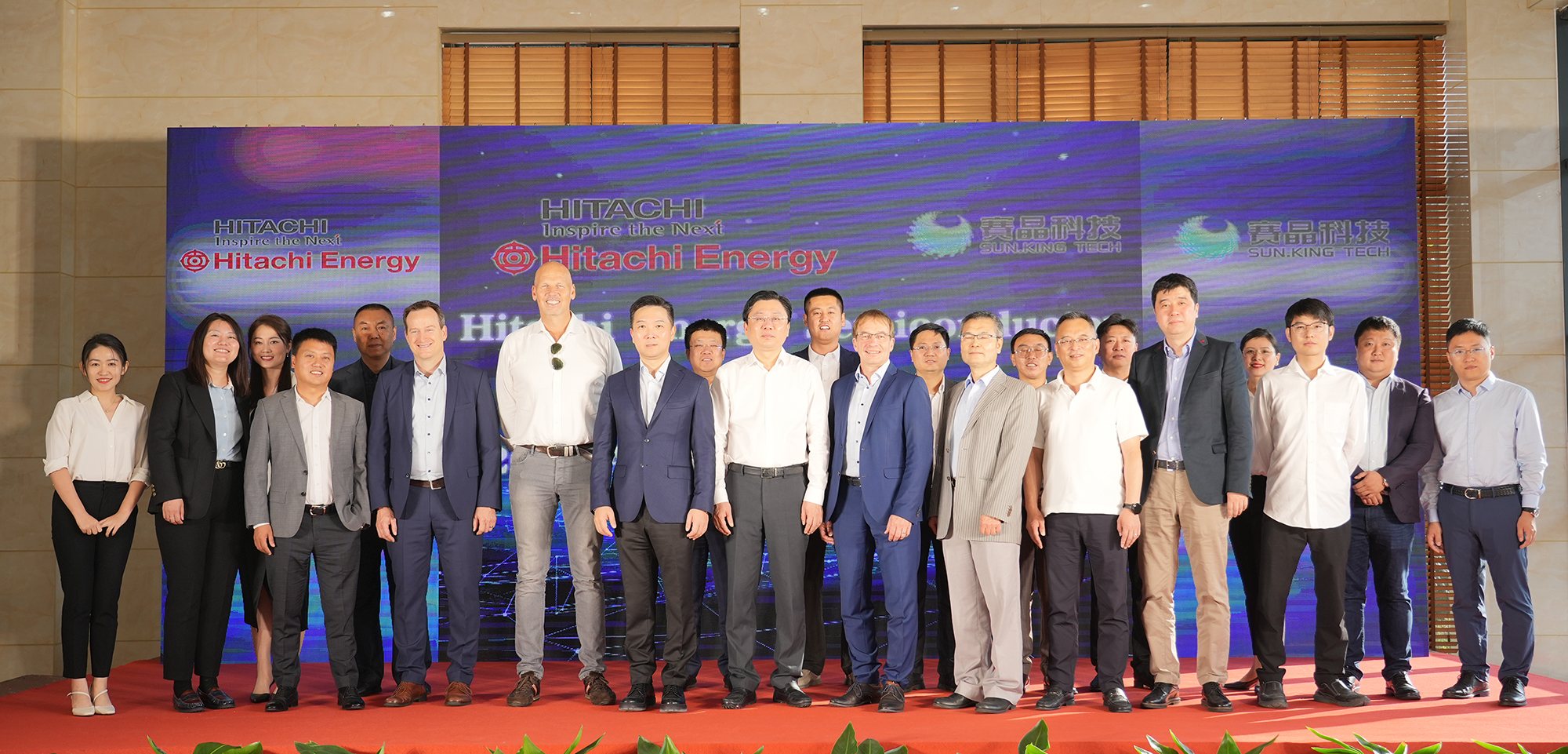 体育滚球投注举办与日立能源半导体合作20周年庆典