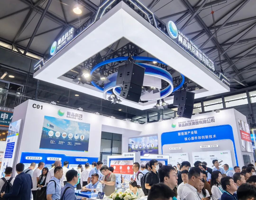 创新驱动，绿色未来&mdash;&mdash;体育滚球投注参加PCIM Asia 2025